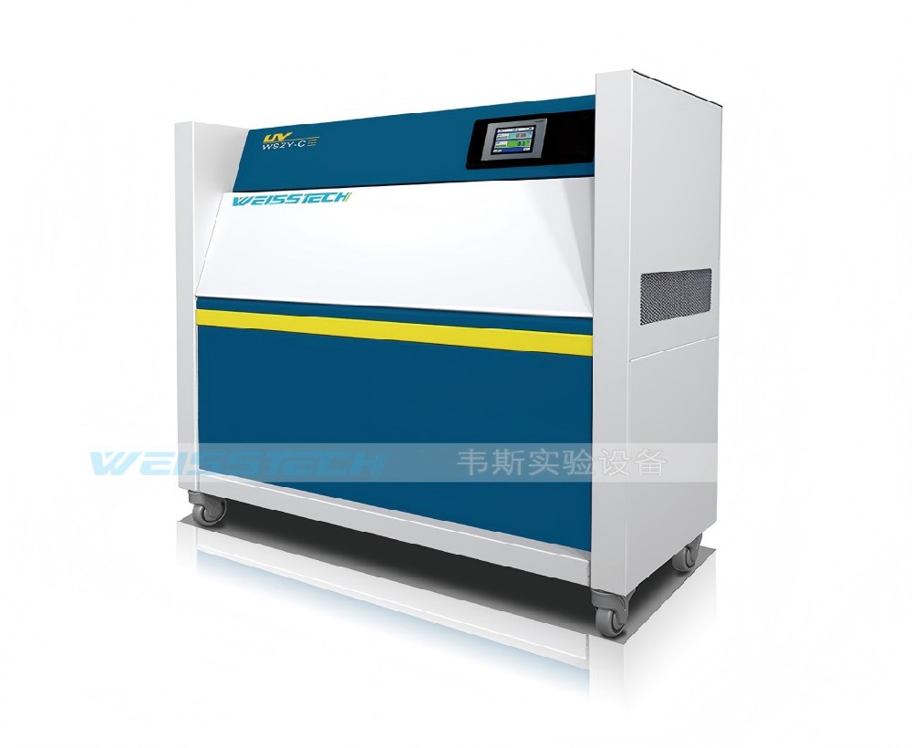 紫外線老化試驗箱
