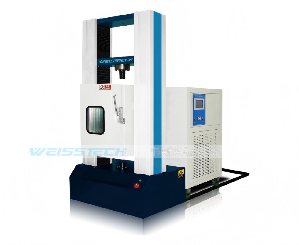 溫濕度拉力綜合試驗箱