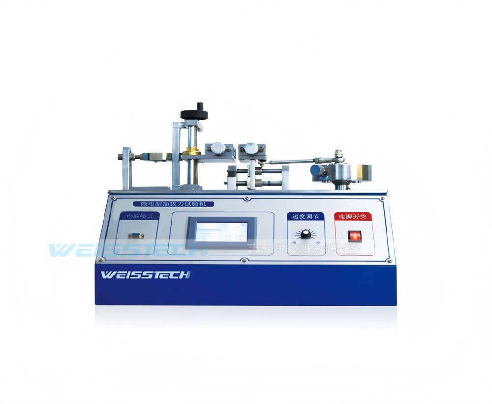 臺式插拔壽命試驗機