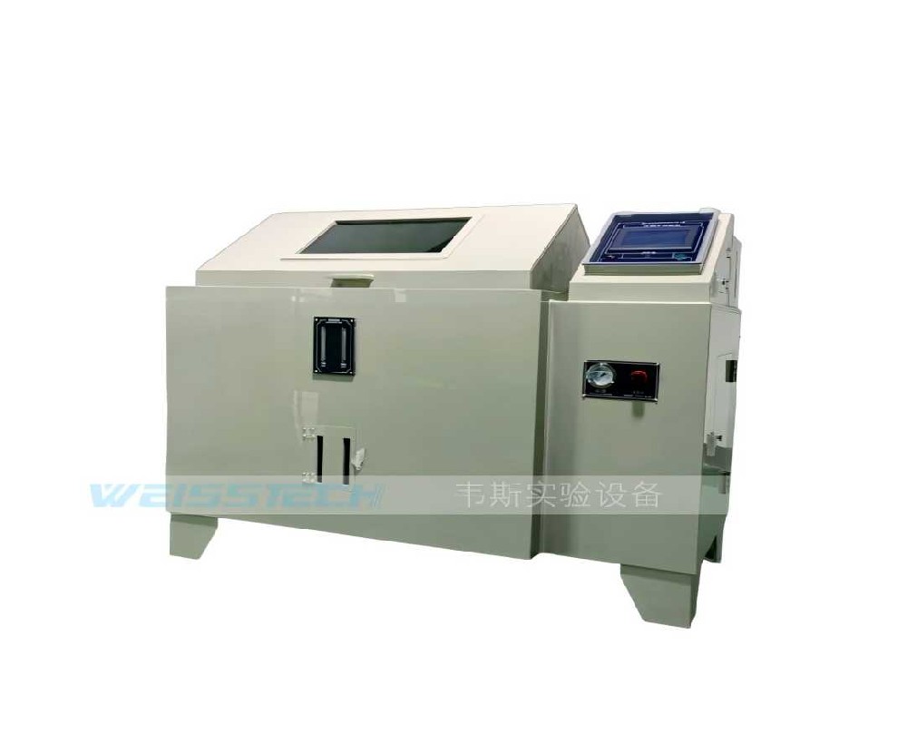 冷凝水試驗箱