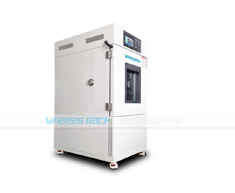 高低溫濕熱試驗箱
