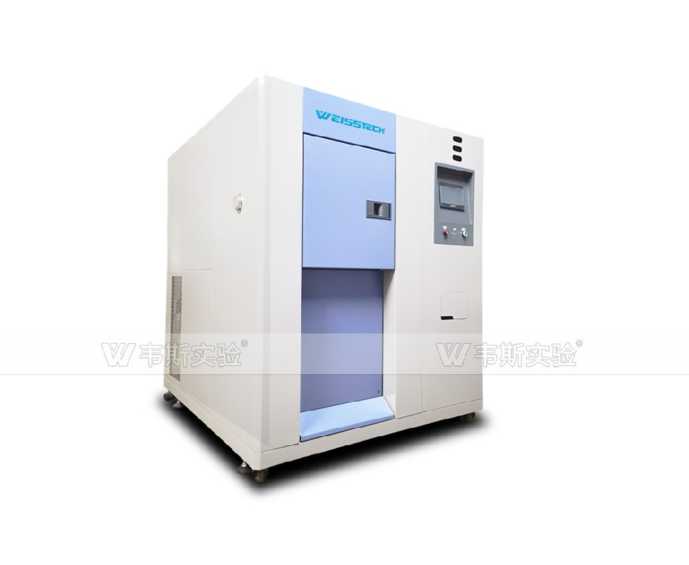 小型冷熱沖擊試驗(yàn)箱（兩箱式）