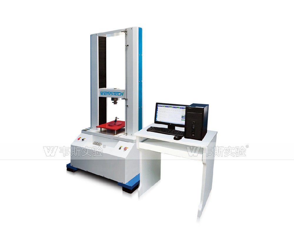 復(fù)合材料拉伸試驗機